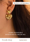 ARETES CORAZONES